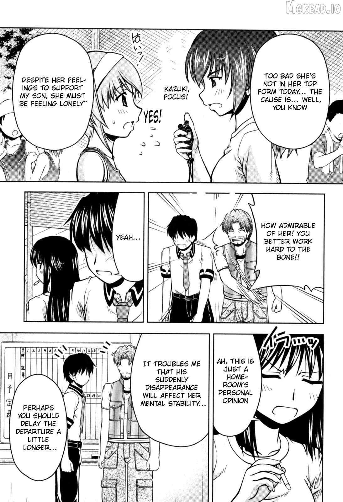 Tona-Gura!  Manga Chapter 75 page 17 - 