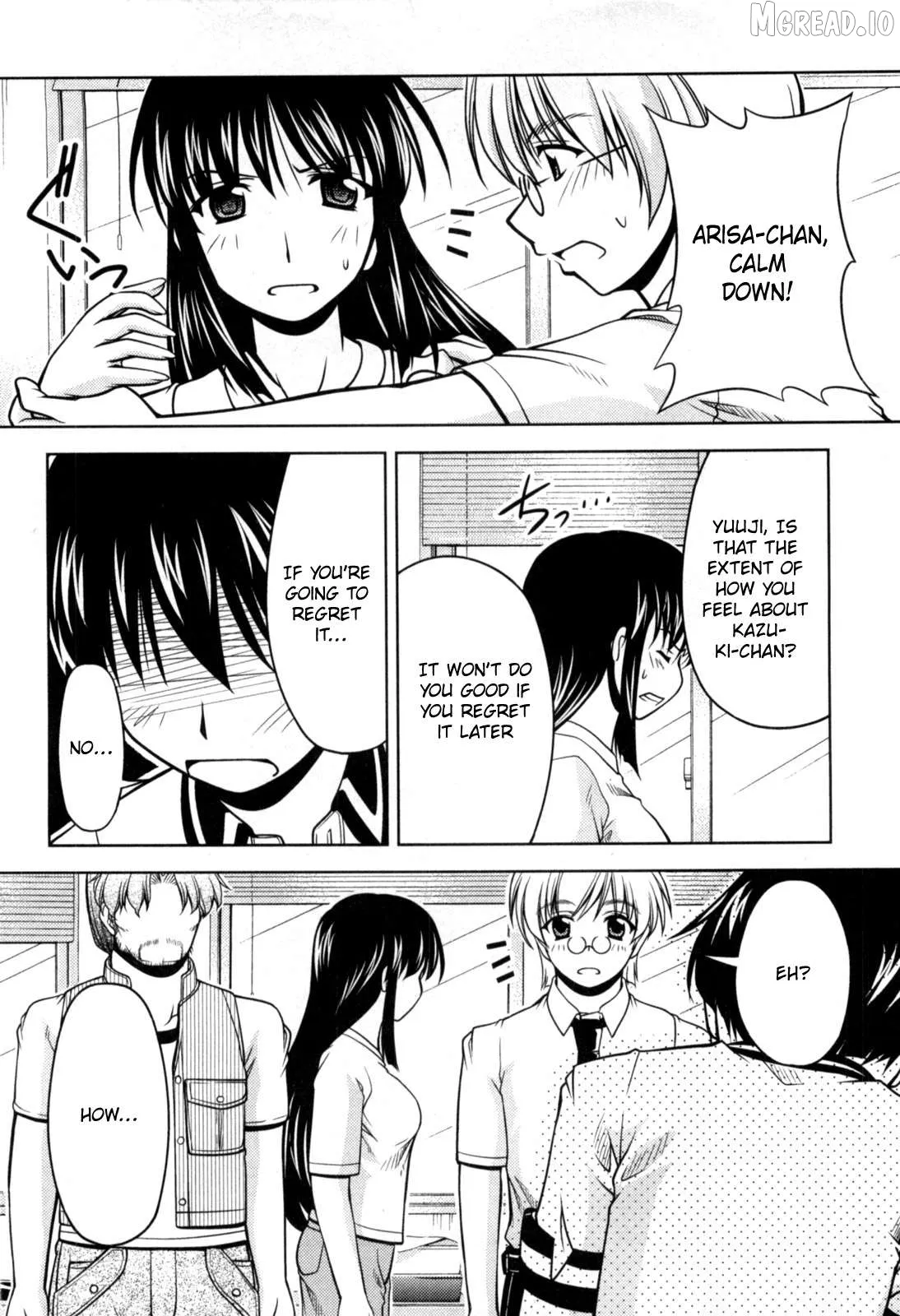 Tona-Gura!  Manga Chapter 75 page 20 - 