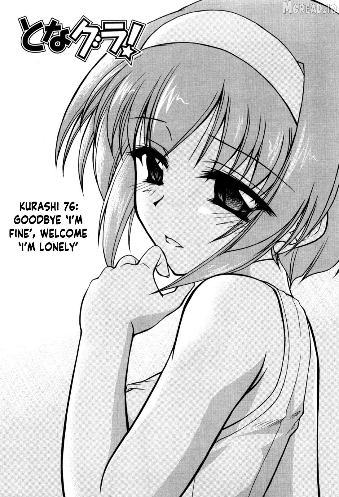 Tona-Gura!  Manga Chapter 76 page 1 - 