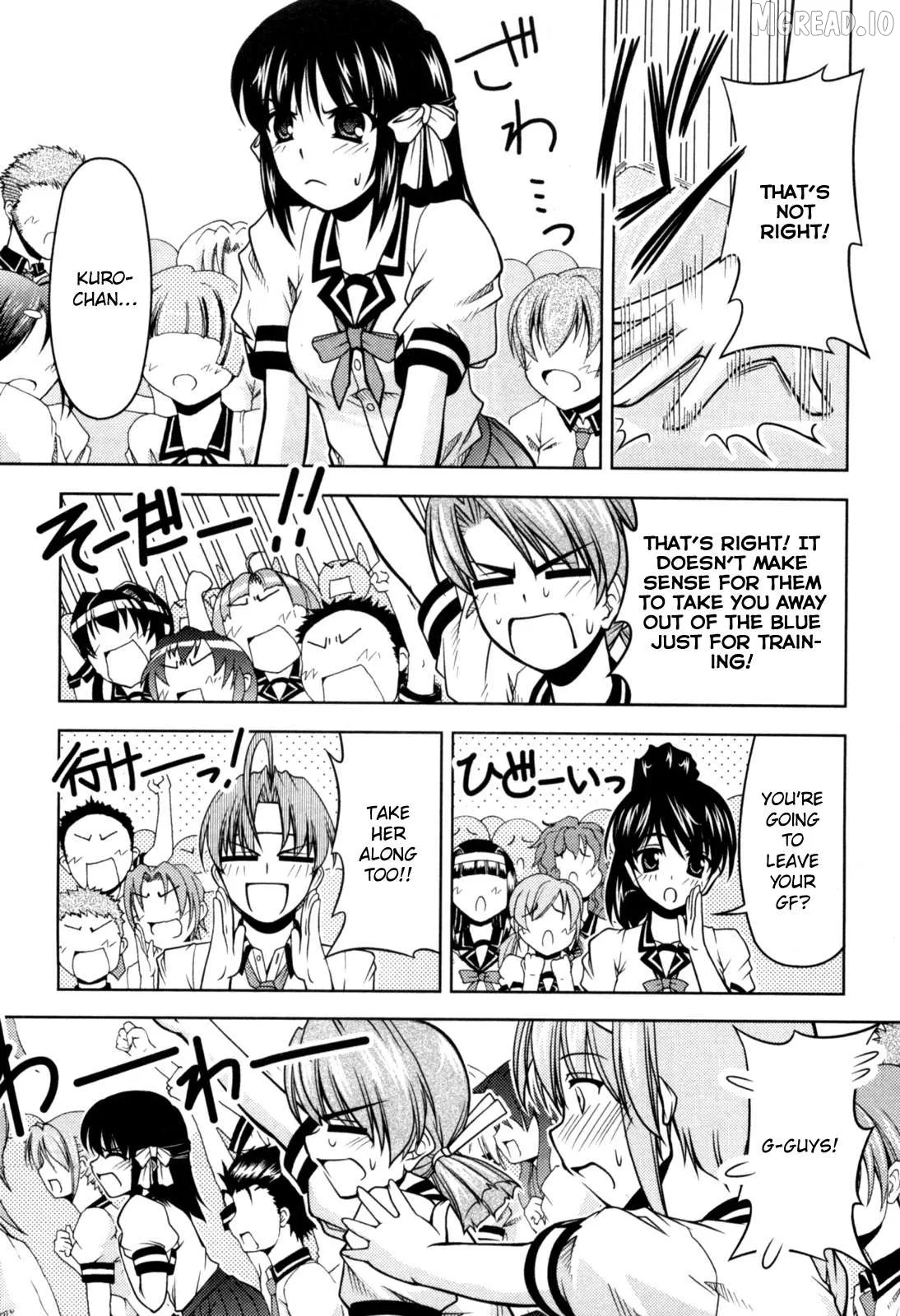 Tona-Gura!  Manga Chapter 76 page 27 - 
