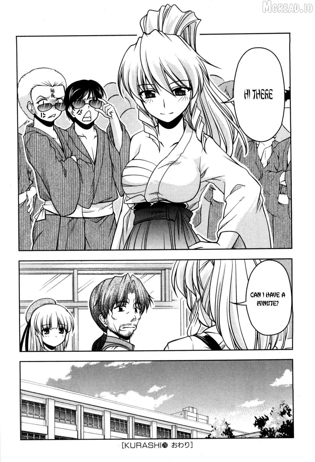 Tona-Gura!  Manga Chapter 76 page 32 - 