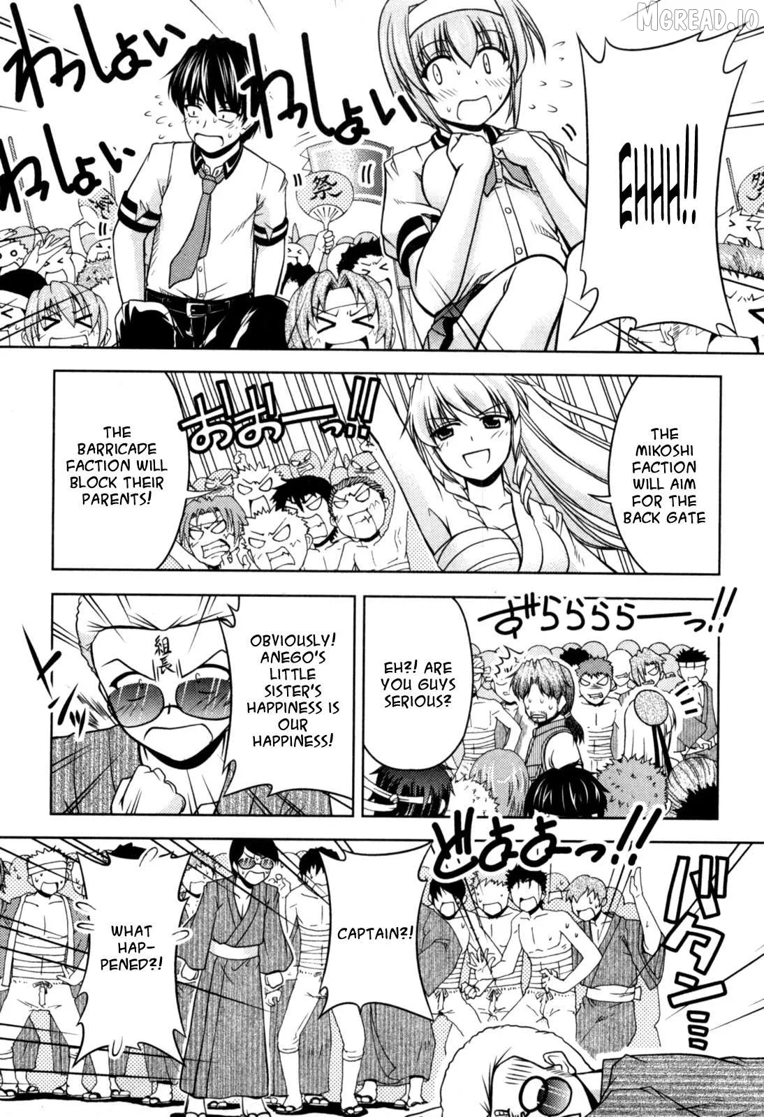Tona-Gura!  Manga Chapter 77 page 13 - 