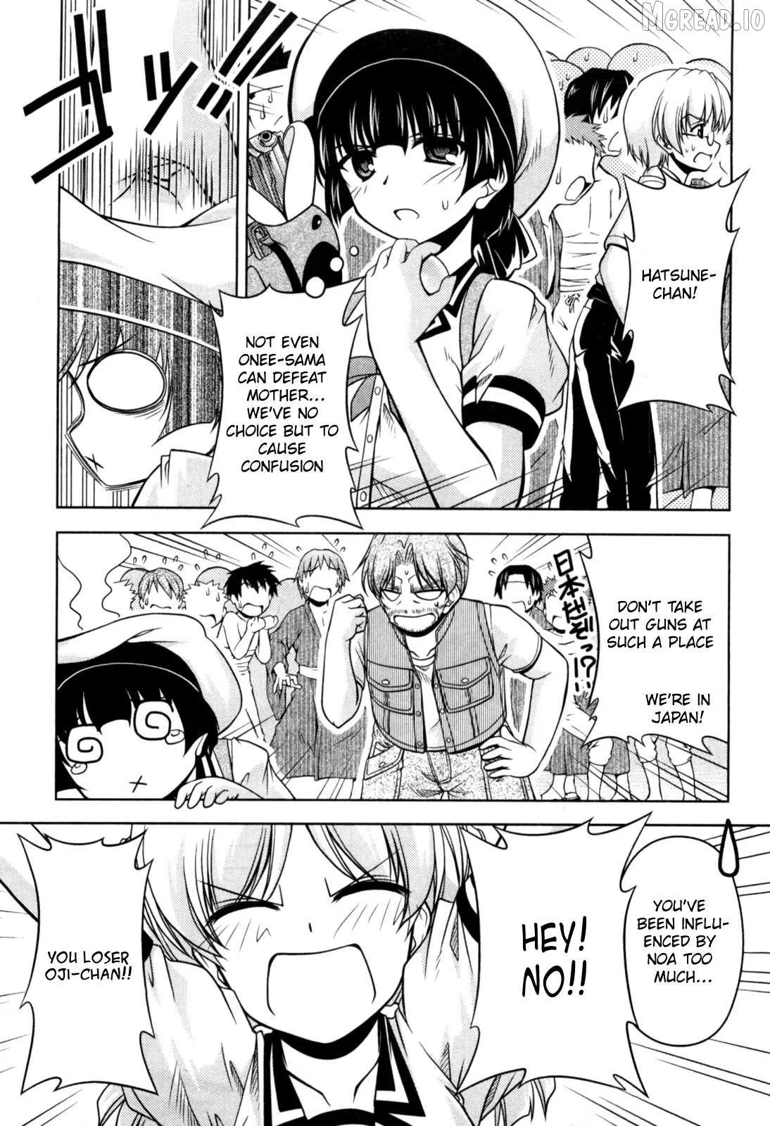 Tona-Gura!  Manga Chapter 77 page 17 - 