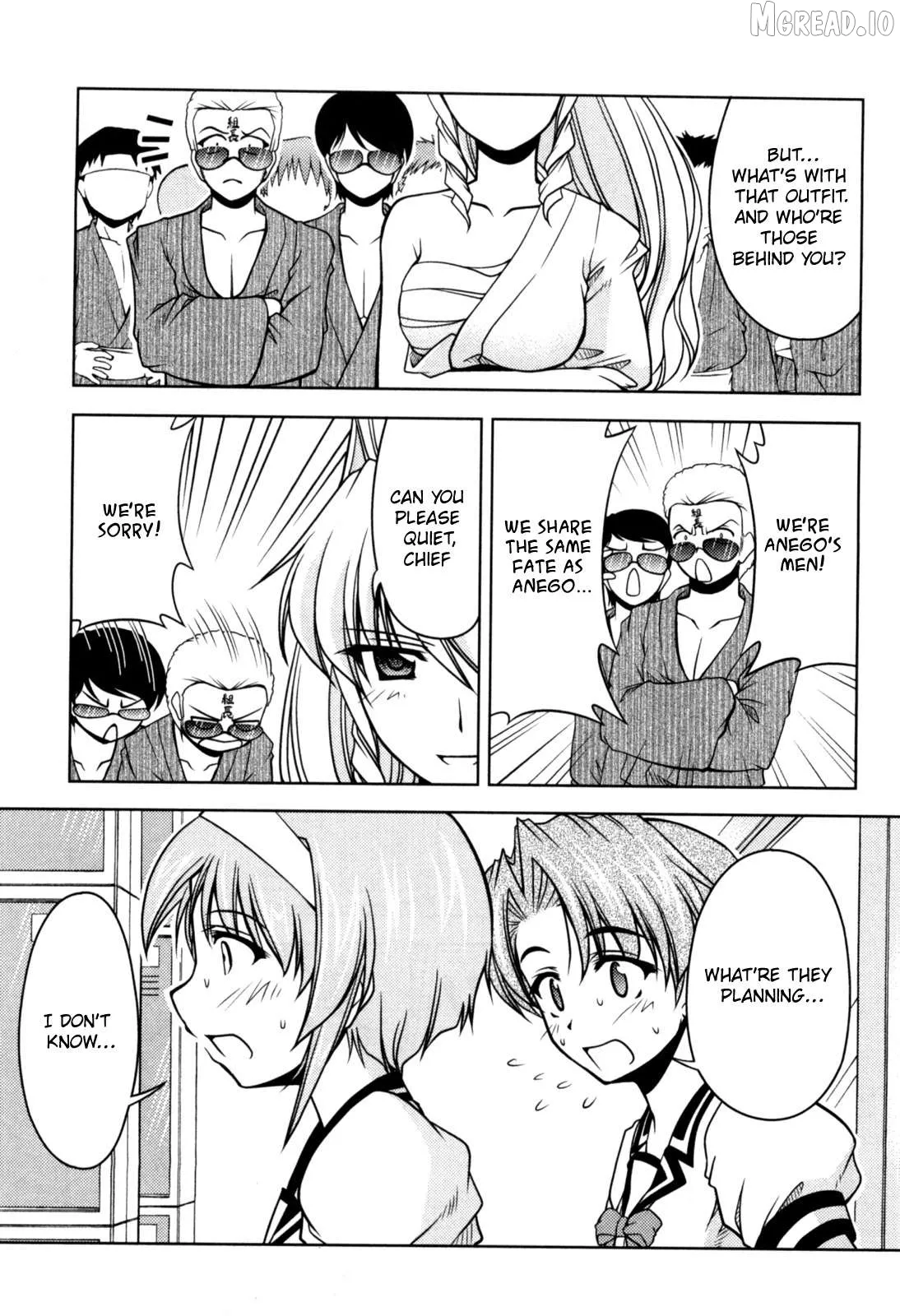 Tona-Gura!  Manga Chapter 77 page 3 - 