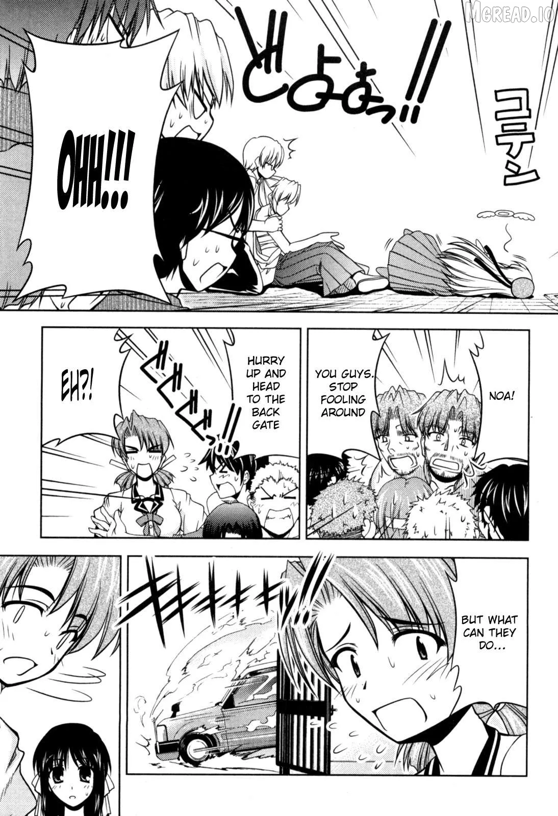Tona-Gura!  Manga Chapter 77 page 21 - 
