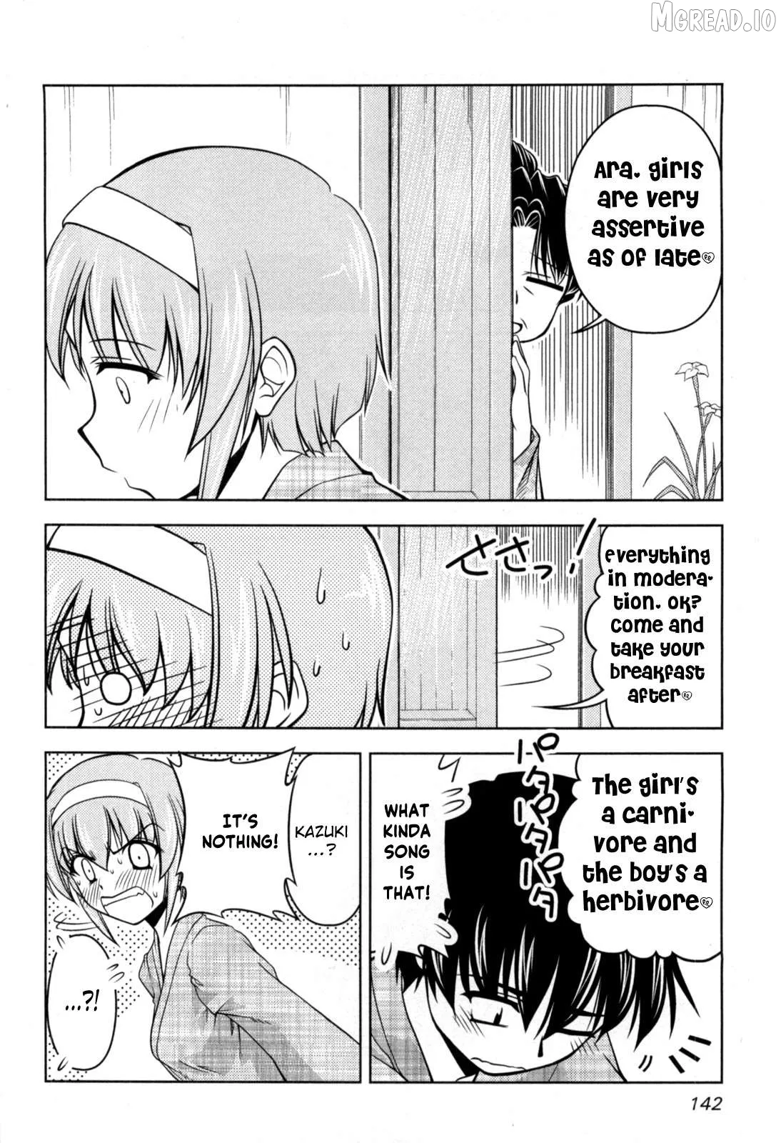 Tona-Gura!  Manga Chapter 78 page 16 - 