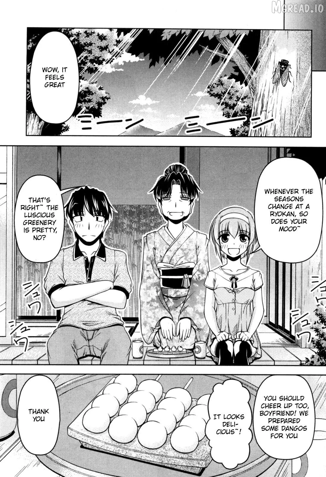 Tona-Gura!  Manga Chapter 78 page 17 - 
