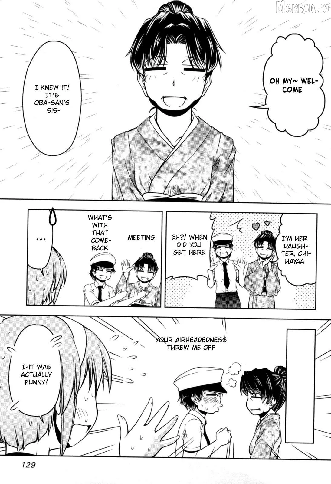 Tona-Gura!  Manga Chapter 78 page 3 - 