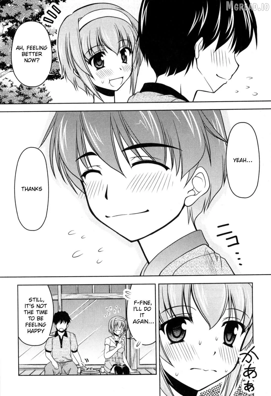 Tona-Gura!  Manga Chapter 78 page 24 - 
