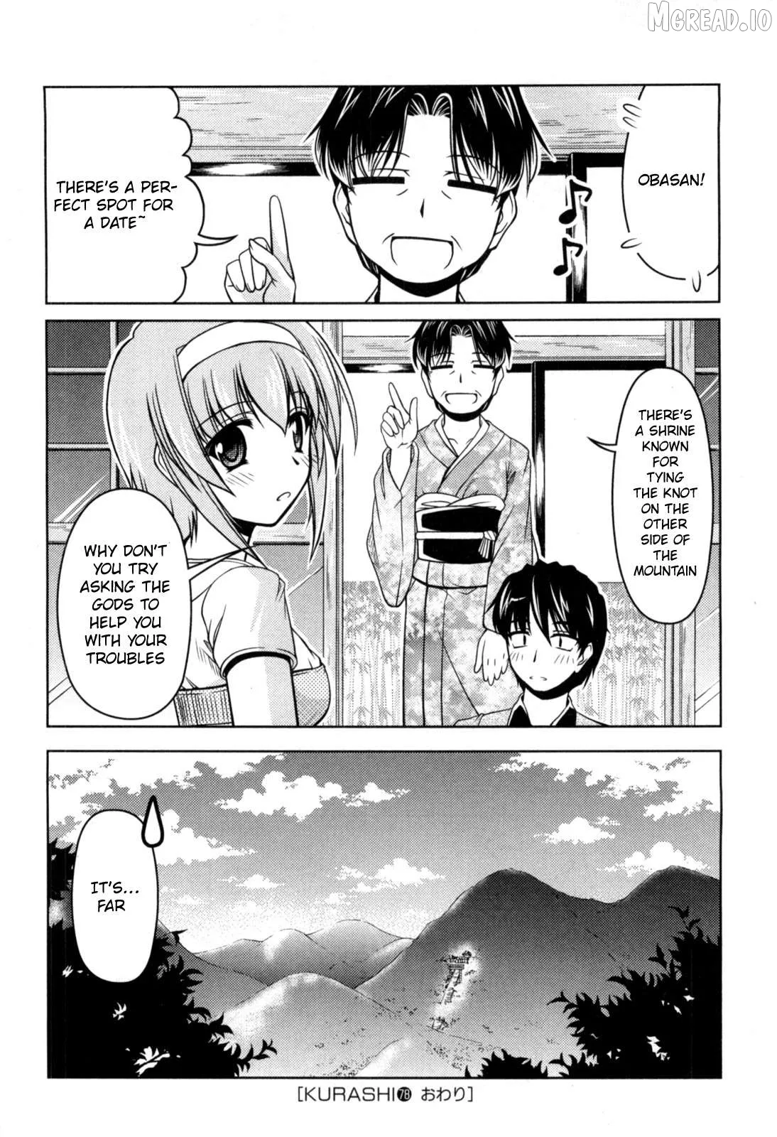 Tona-Gura!  Manga Chapter 78 page 32 - 