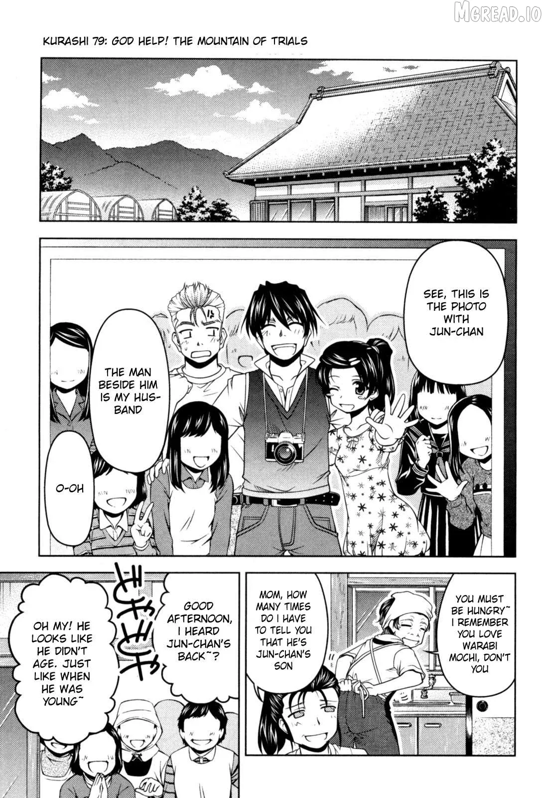 Tona-Gura!  Manga Chapter 79 page 1 - 