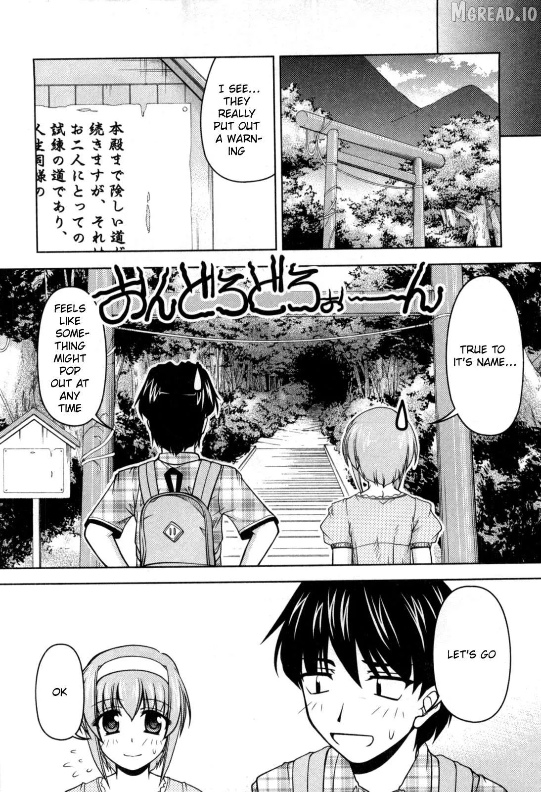 Tona-Gura!  Manga Chapter 79 page 10 - 