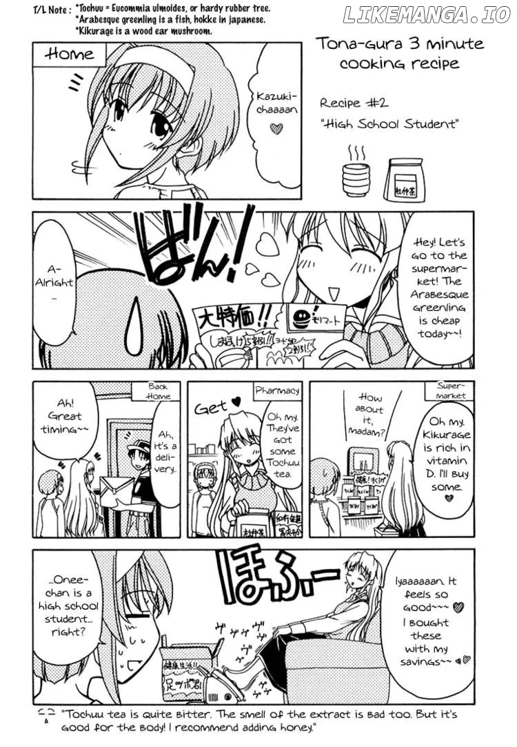Tona-Gura!  Manga Chapter 8 page 24 - 