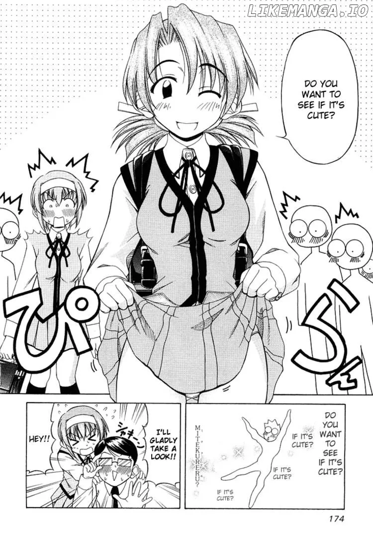 Tona-Gura!  Manga Chapter 8 page 6 - 