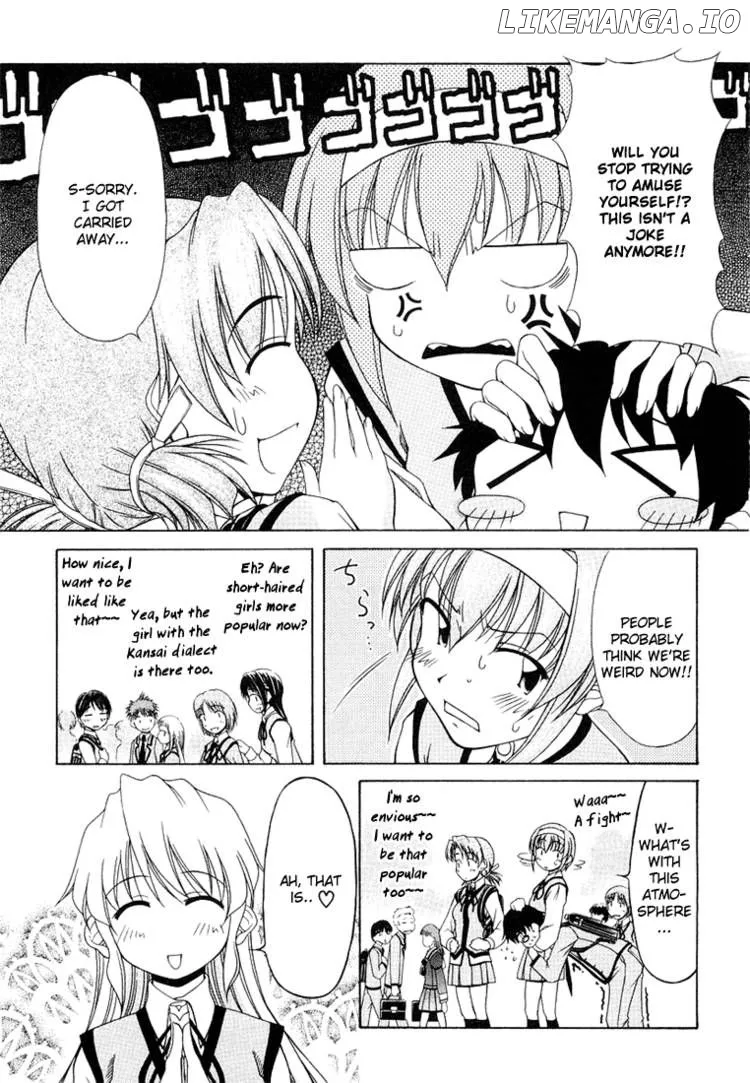 Tona-Gura!  Manga Chapter 8 page 7 - 