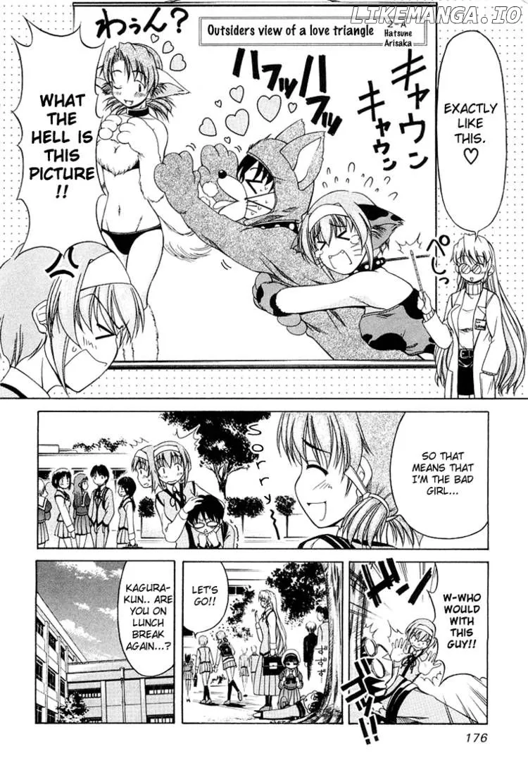 Tona-Gura!  Manga Chapter 8 page 8 - 