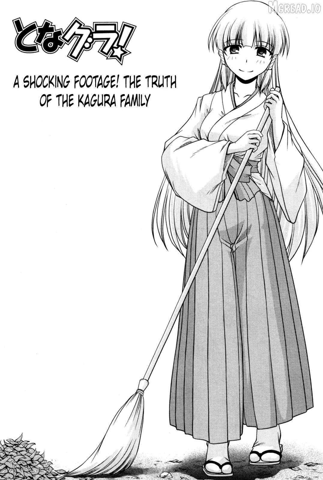 Tona-Gura!  Manga Chapter 80 page 1 - 
