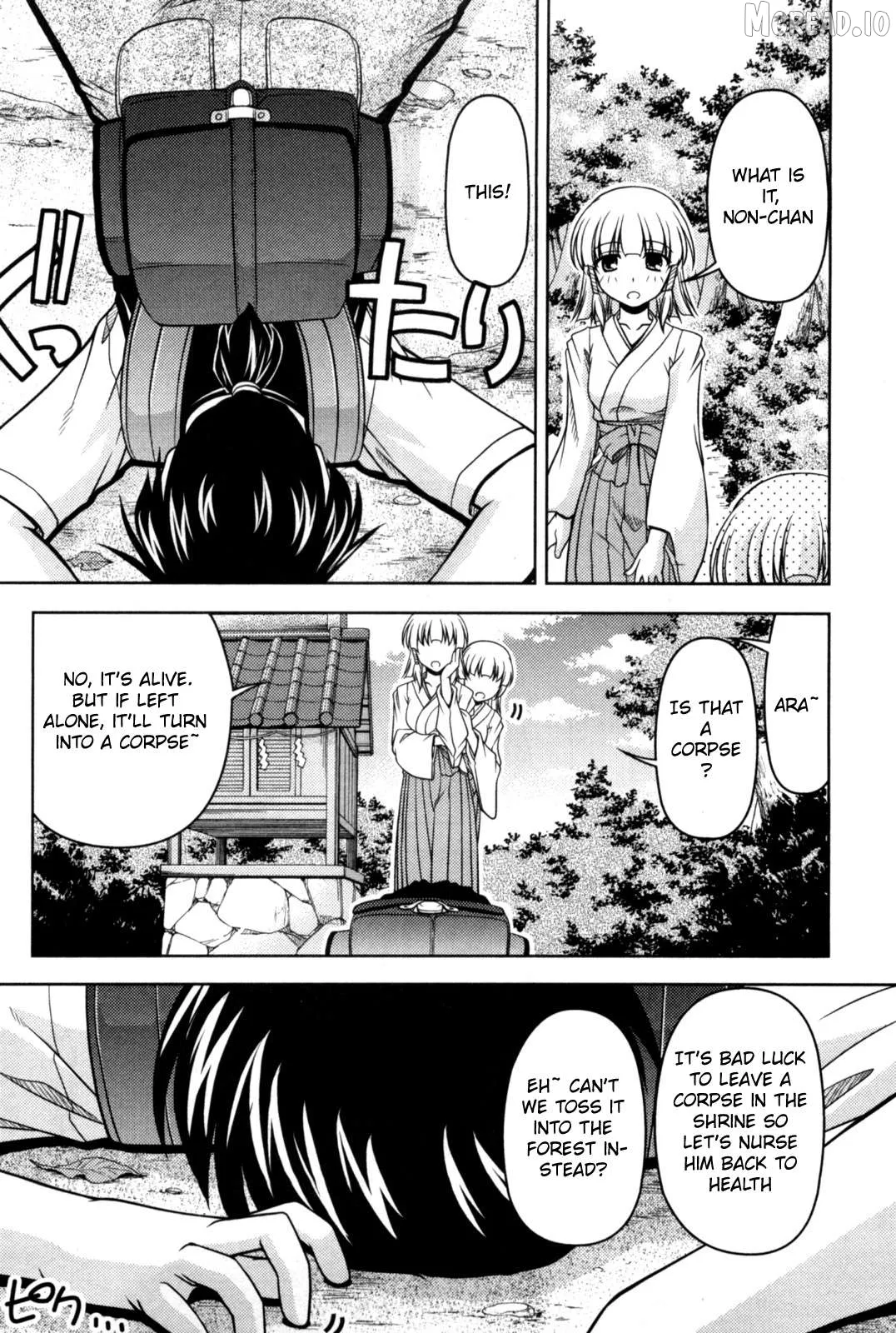 Tona-Gura!  Manga Chapter 80 page 11 - 