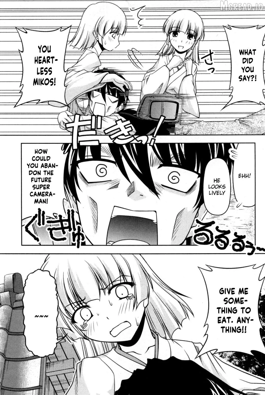 Tona-Gura!  Manga Chapter 80 page 12 - 