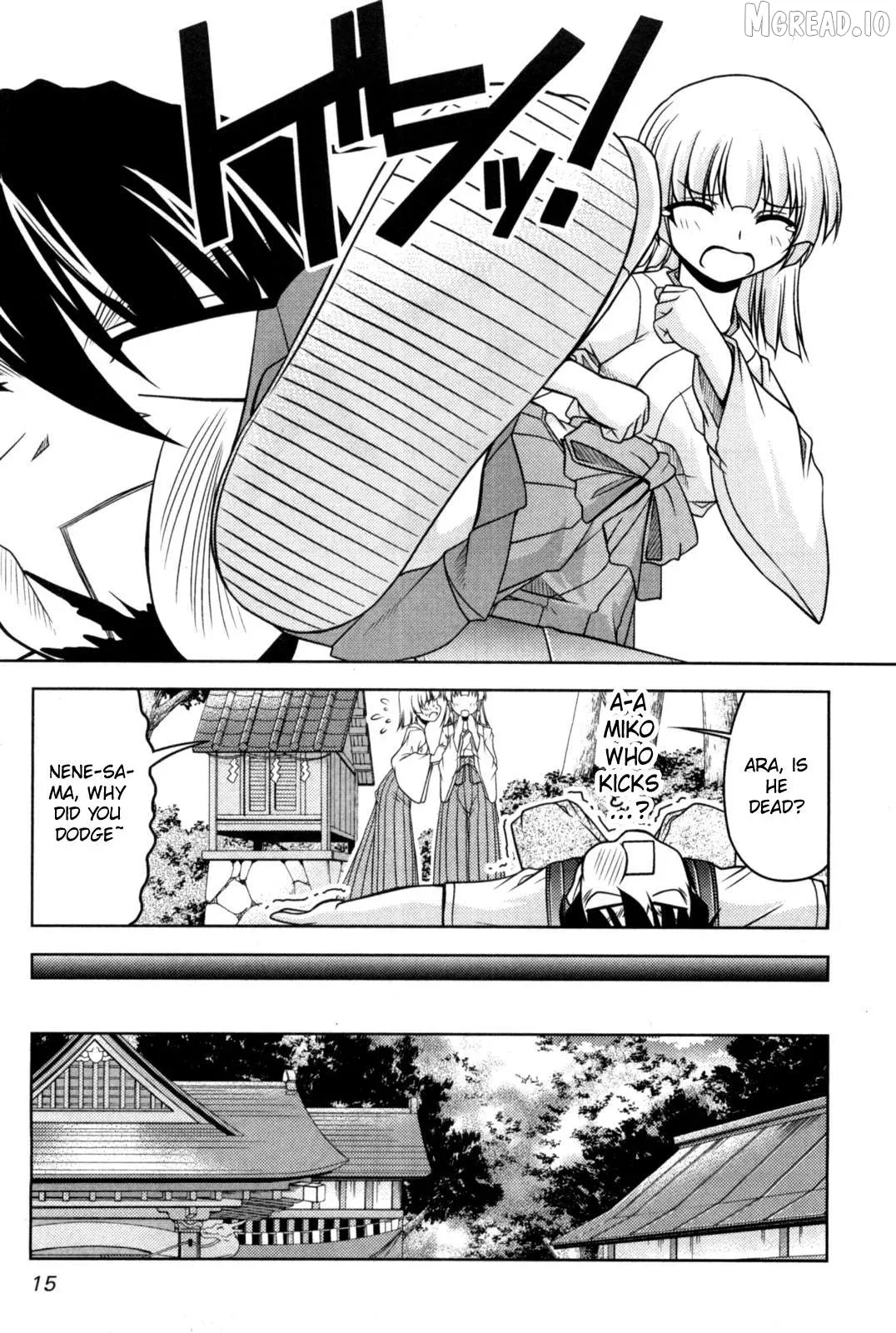 Tona-Gura!  Manga Chapter 80 page 13 - 
