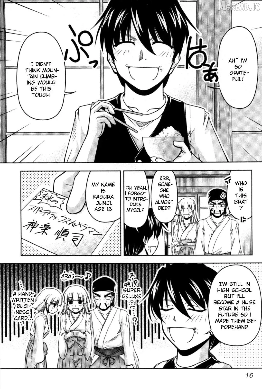 Tona-Gura!  Manga Chapter 80 page 14 - 