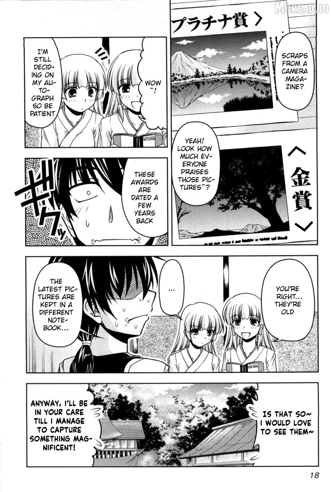 Tona-Gura!  Manga Chapter 80 page 16 - 