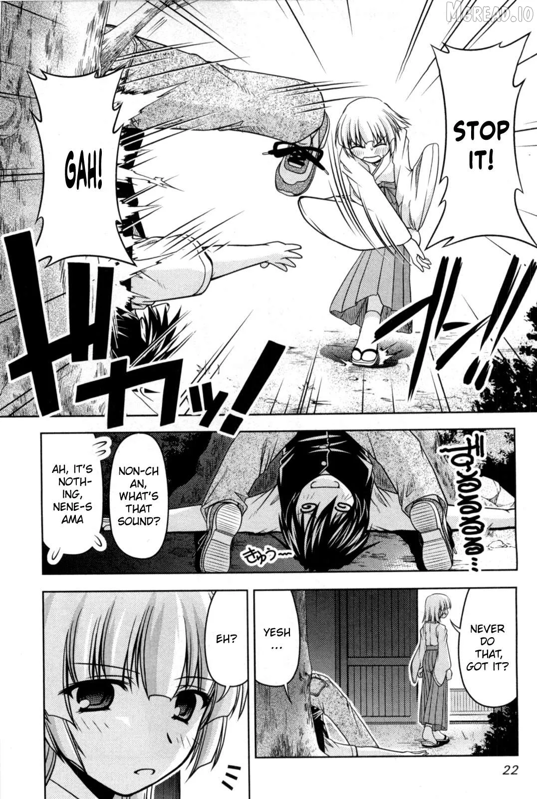 Tona-Gura!  Manga Chapter 80 page 20 - 