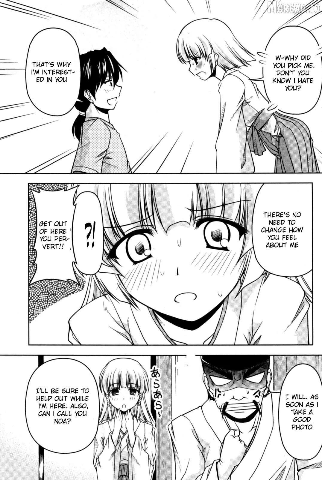 Tona-Gura!  Manga Chapter 80 page 26 - 