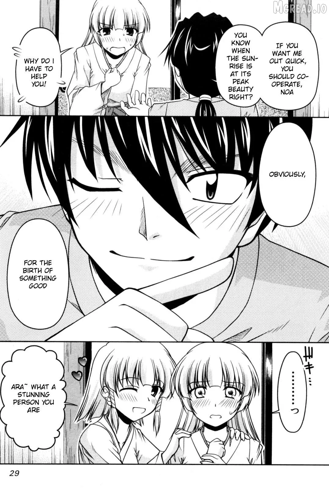 Tona-Gura!  Manga Chapter 80 page 27 - 