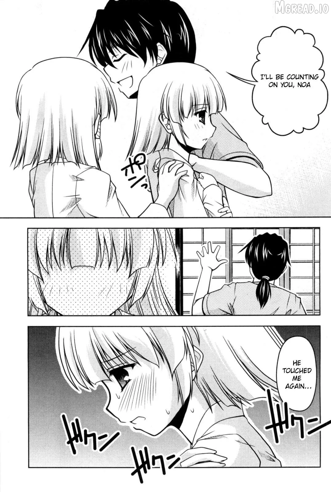 Tona-Gura!  Manga Chapter 80 page 28 - 