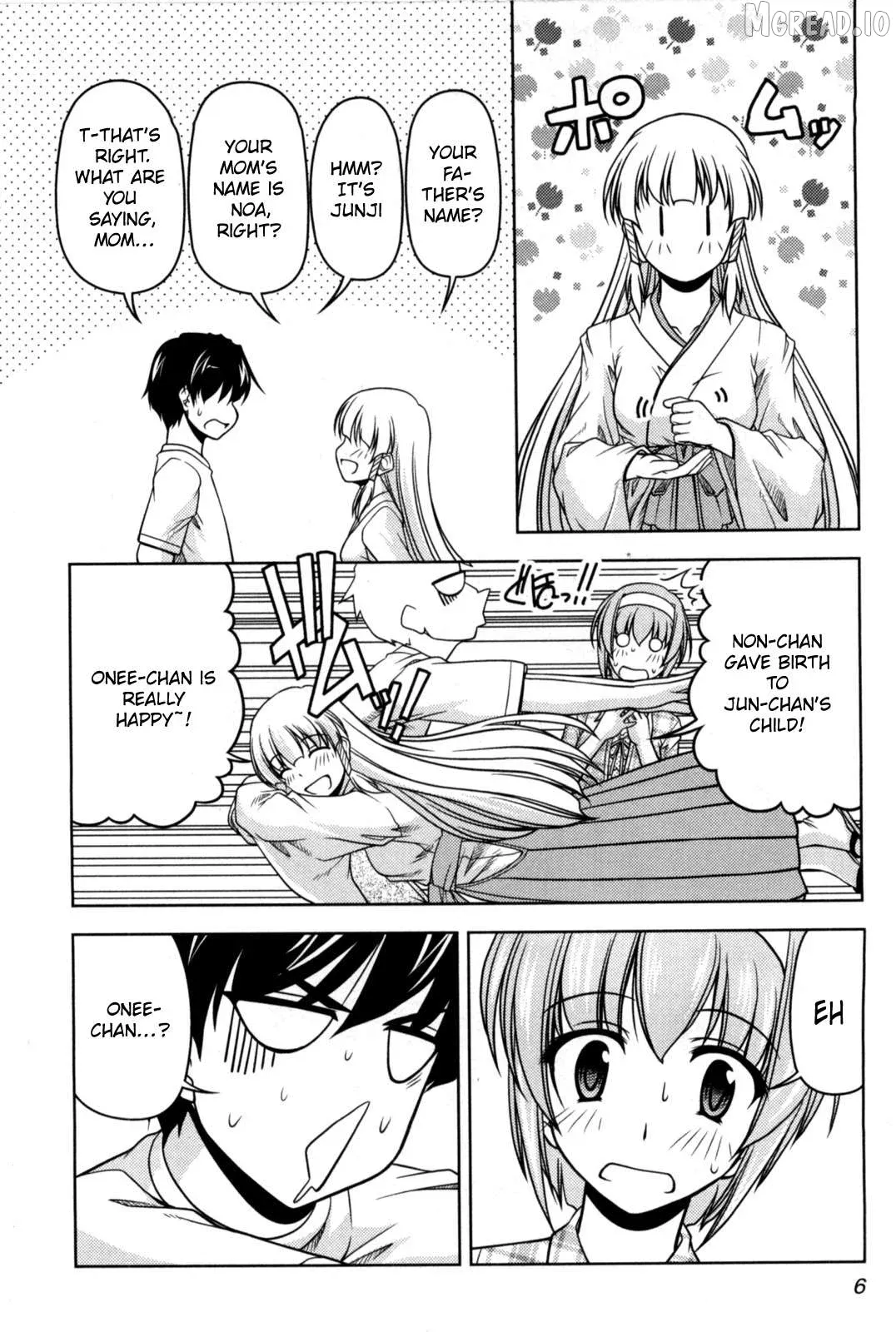Tona-Gura!  Manga Chapter 80 page 4 - 