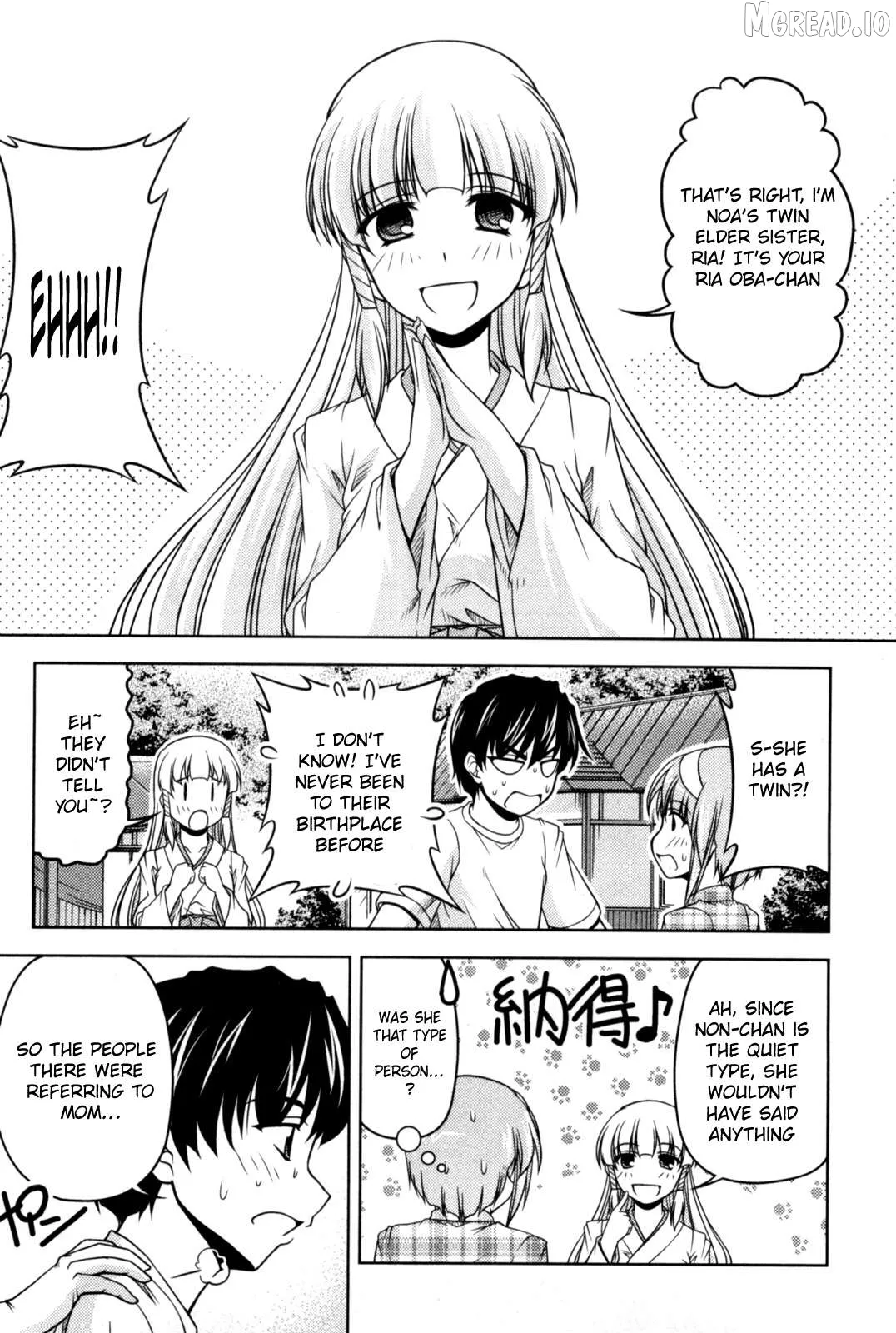 Tona-Gura!  Manga Chapter 80 page 5 - 