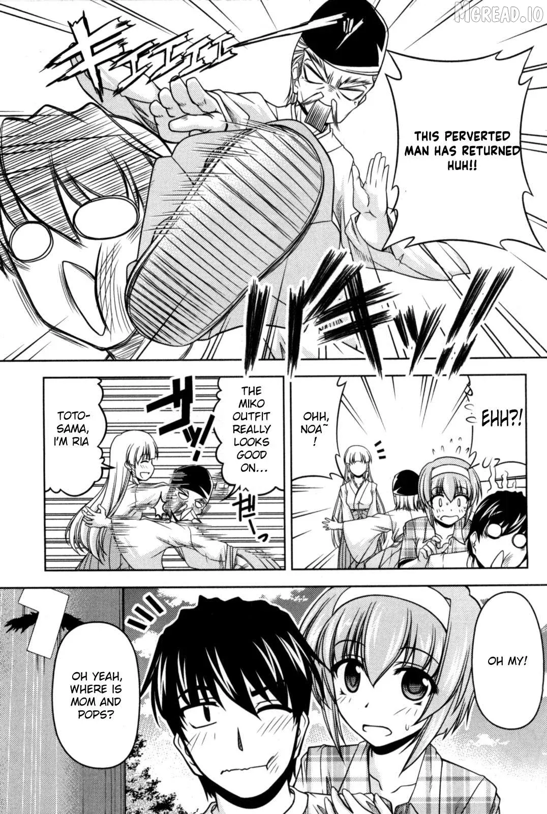 Tona-Gura!  Manga Chapter 80 page 6 - 