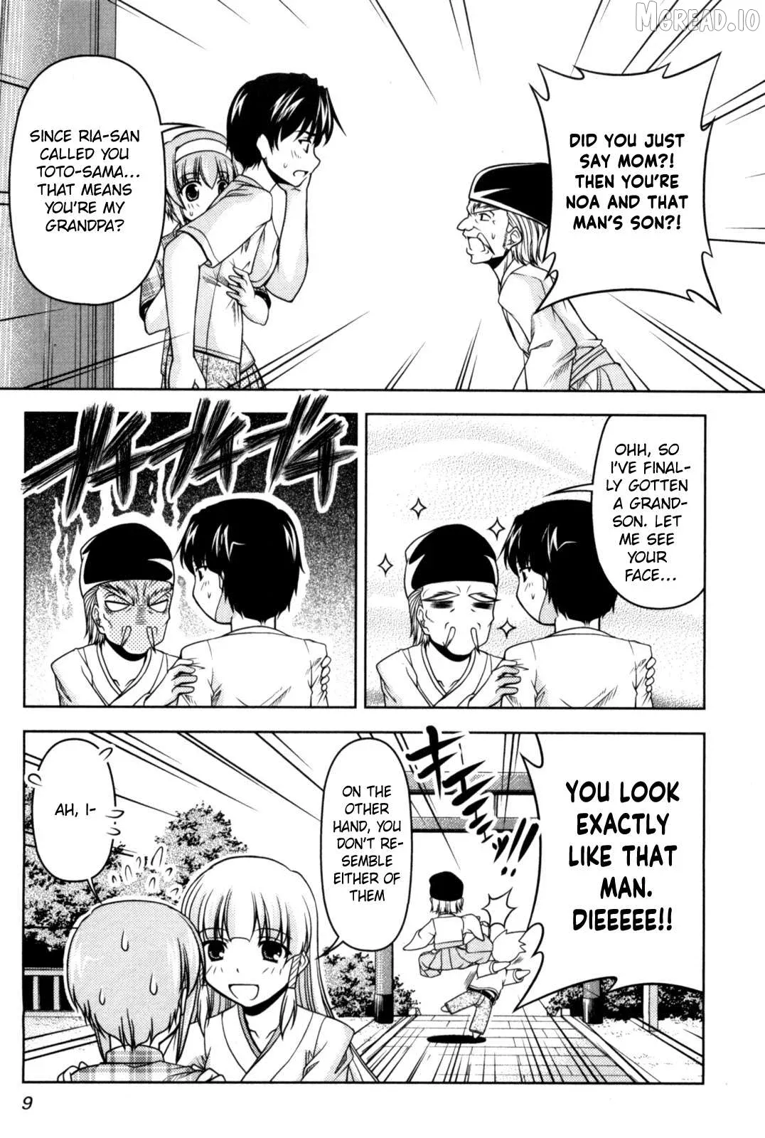 Tona-Gura!  Manga Chapter 80 page 7 - 