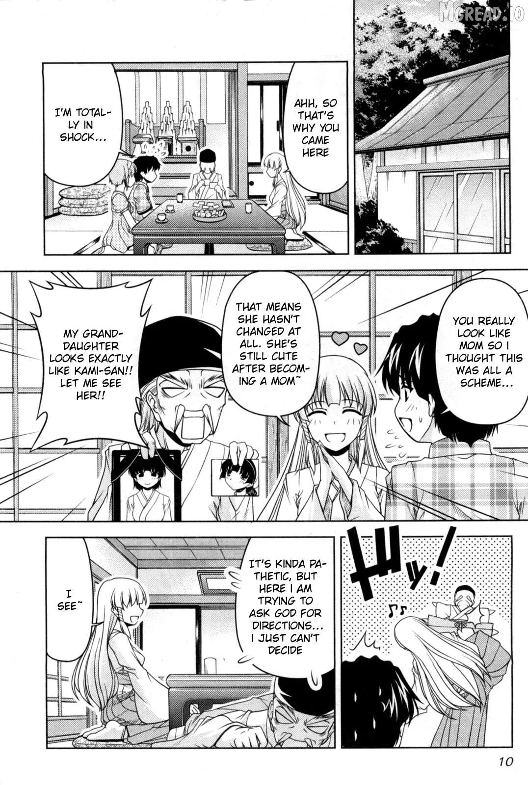 Tona-Gura!  Manga Chapter 80 page 8 - 