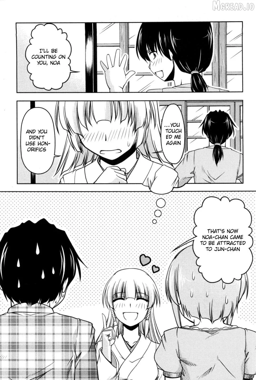 Tona-Gura!  Manga Chapter 81 page 2 - 