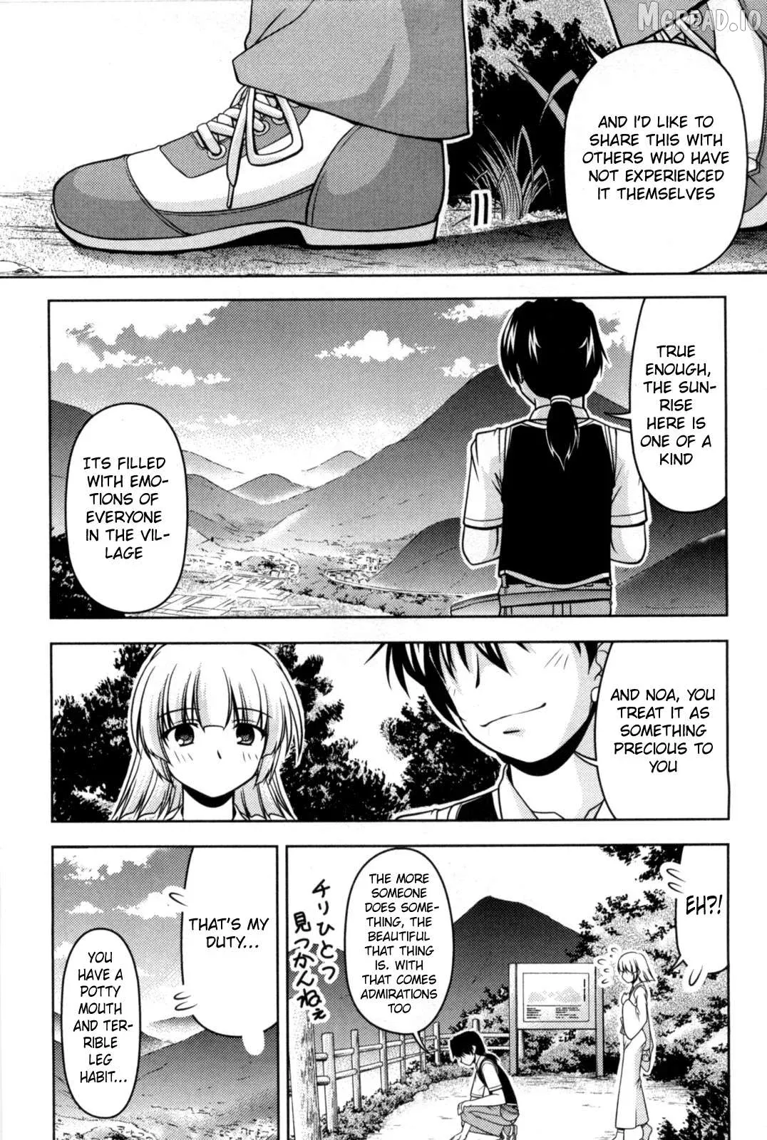 Tona-Gura!  Manga Chapter 81 page 12 - 