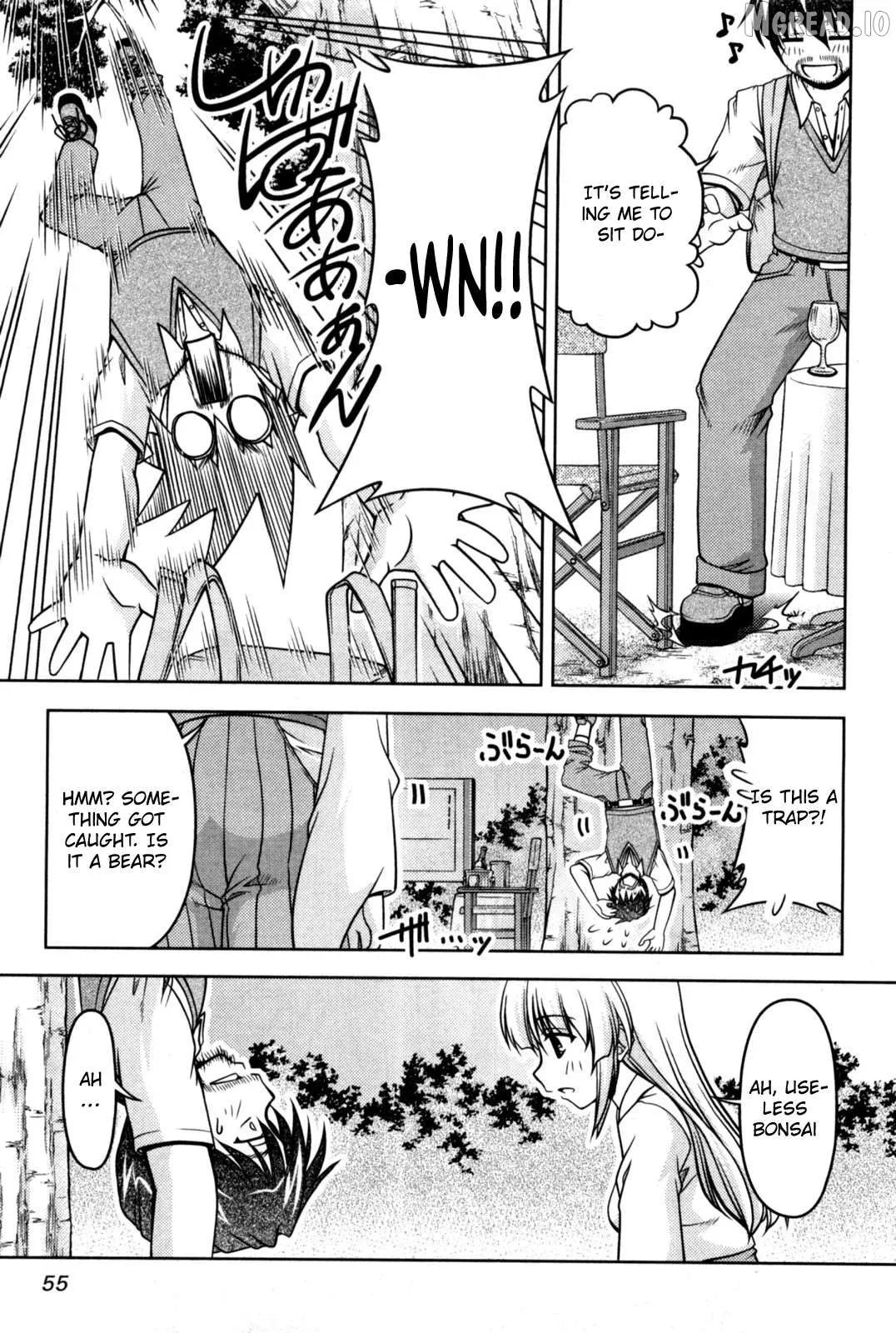 Tona-Gura!  Manga Chapter 81 page 25 - 