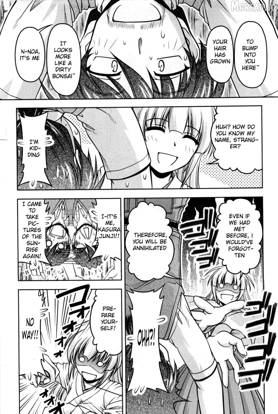 Tona-Gura!  Manga Chapter 81 page 26 - 
