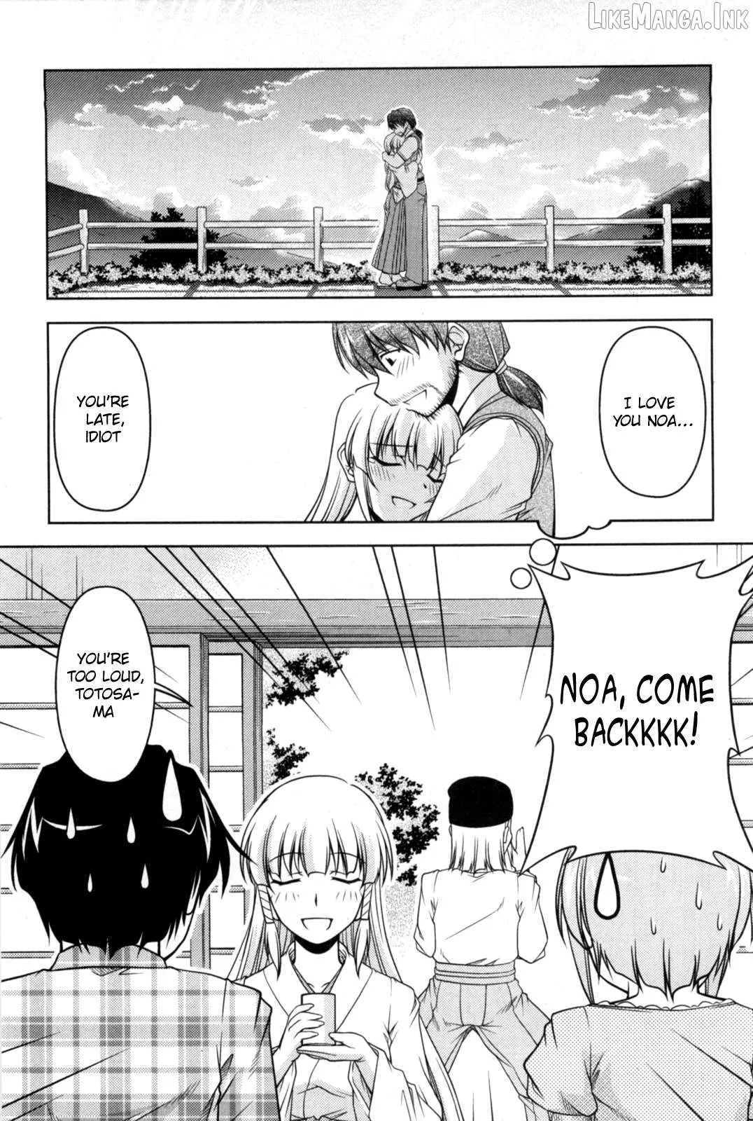 Tona-Gura!  Manga Chapter 82 page 2 - 