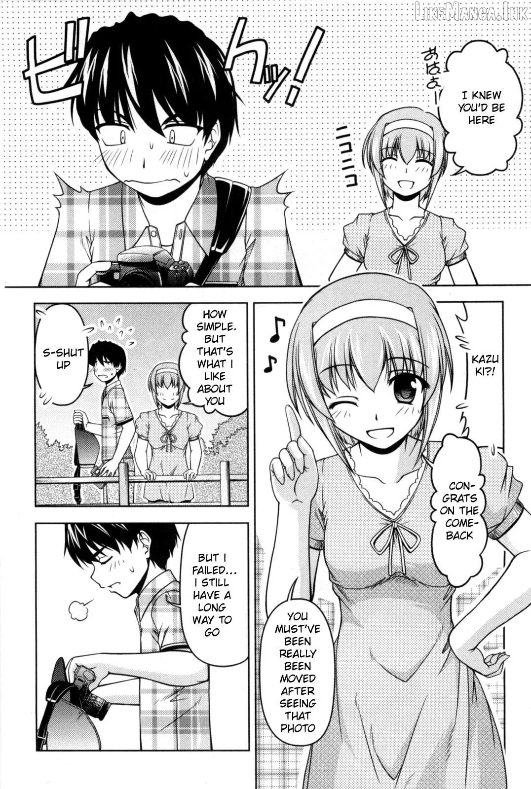Tona-Gura!  Manga Chapter 82 page 12 - 