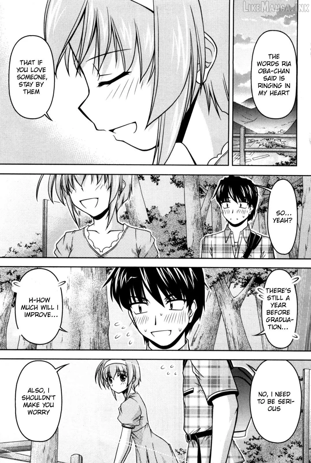 Tona-Gura!  Manga Chapter 82 page 17 - 