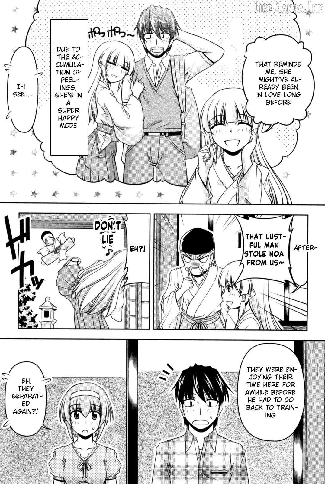 Tona-Gura!  Manga Chapter 82 page 3 - 