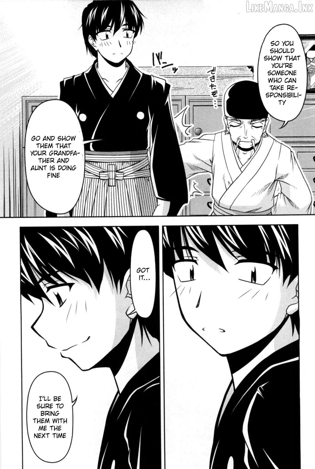 Tona-Gura!  Manga Chapter 82 page 27 - 