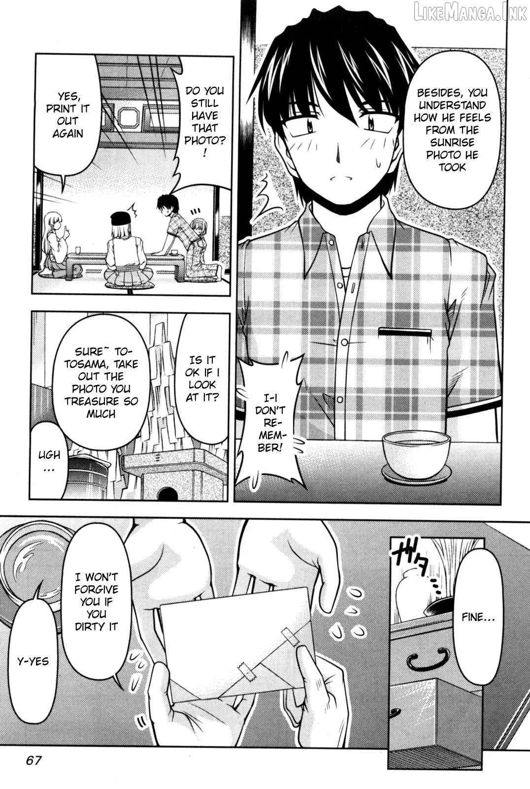 Tona-Gura!  Manga Chapter 82 page 5 - 