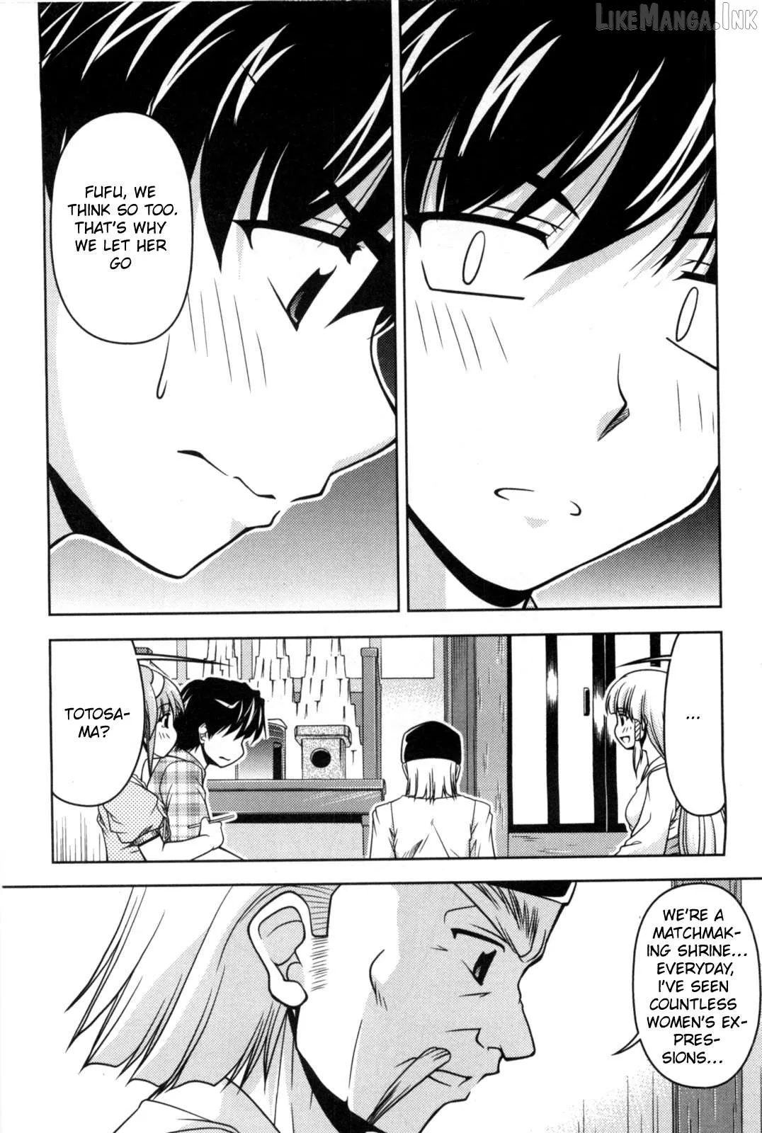 Tona-Gura!  Manga Chapter 82 page 8 - 