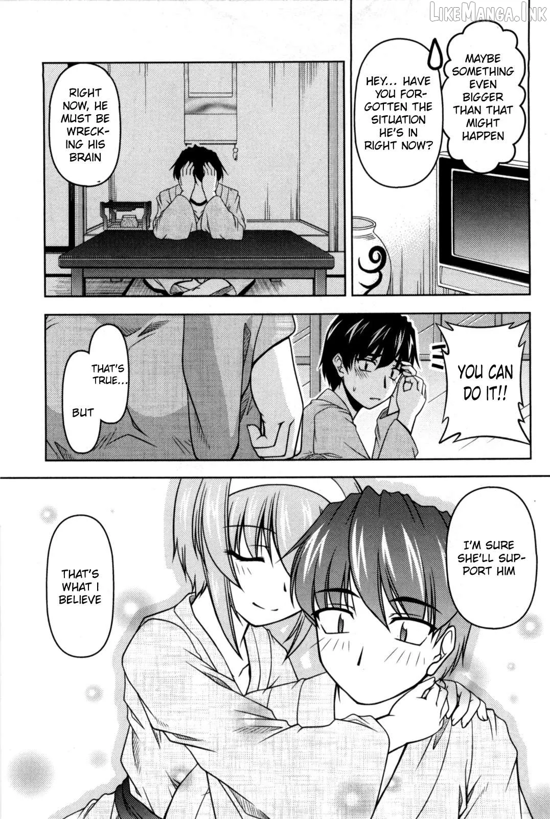 Tona-Gura!  Manga Chapter 83 page 6 - 
