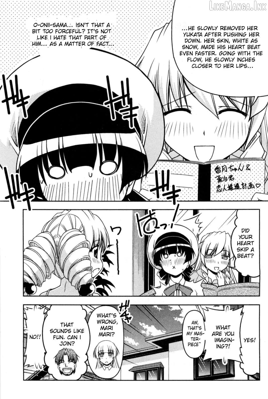 Tona-Gura!  Manga Chapter 83 page 8 - 