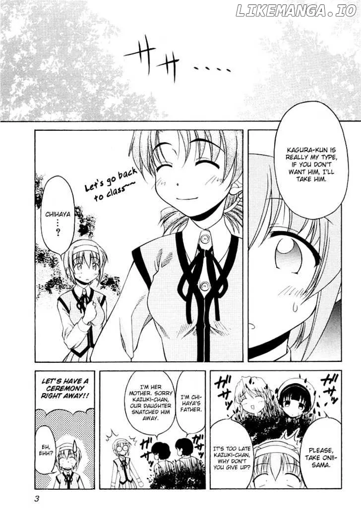 Tona-Gura!  Manga Chapter 9 page 1 - 