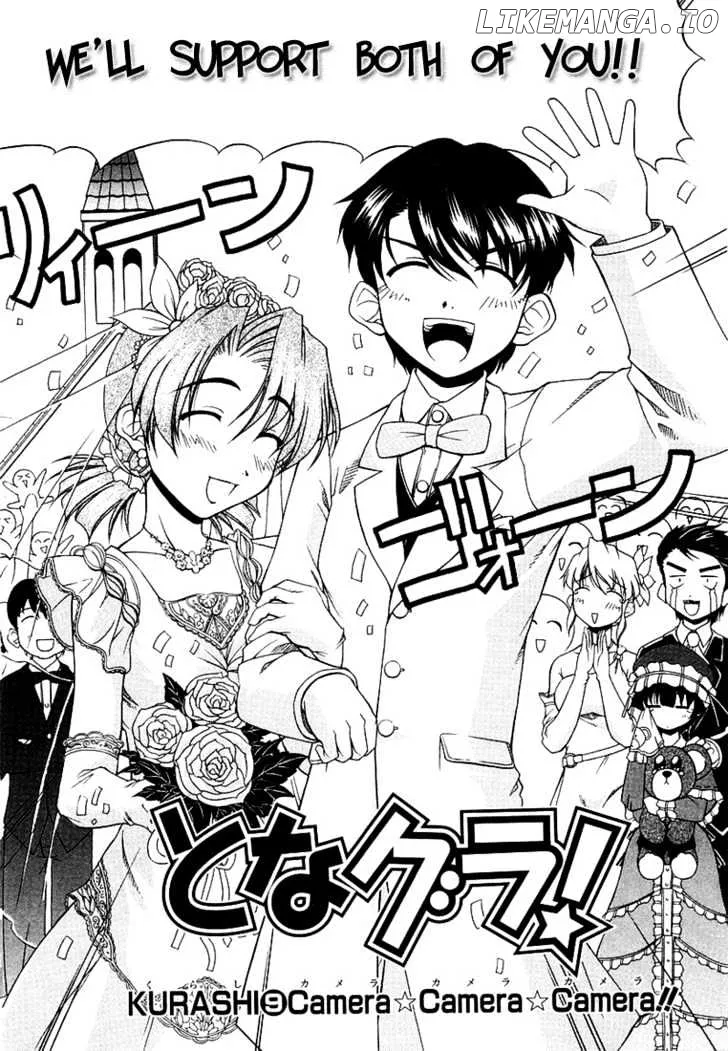 Tona-Gura!  Manga Chapter 9 page 2 - 